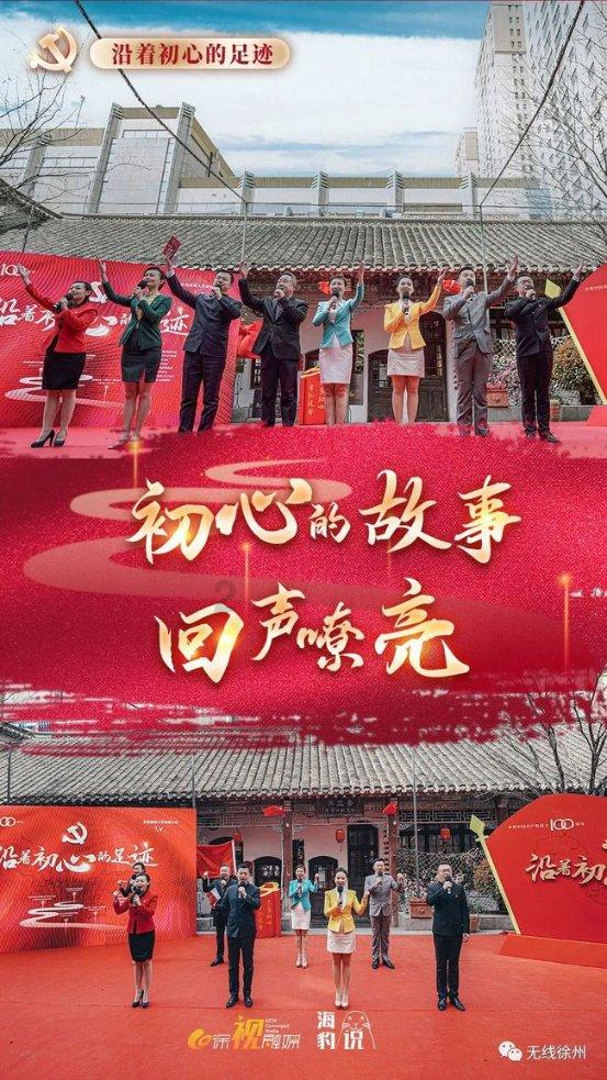 球球大作战下载最新版