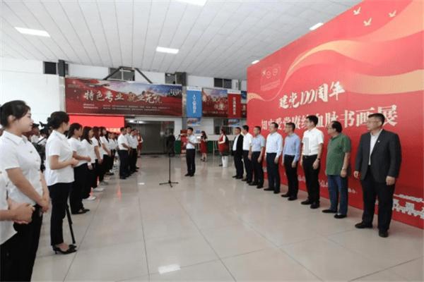 求助如何追摩羯座女生知识星球,专业共享学习平台
